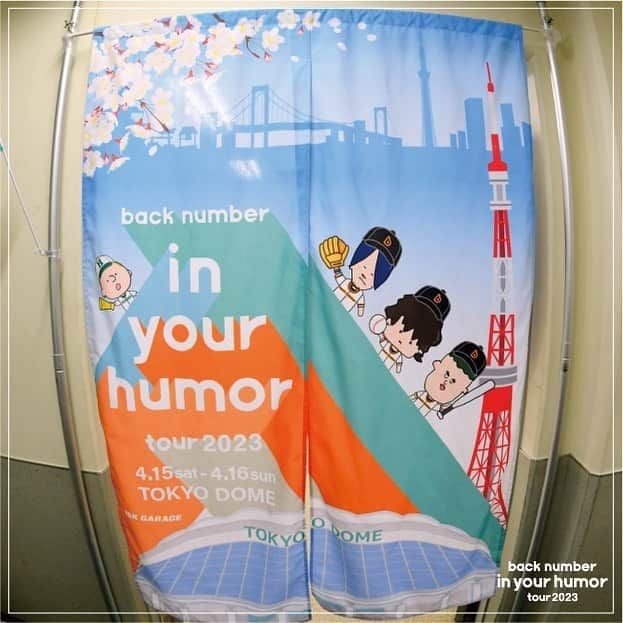 back numberのインスタグラム