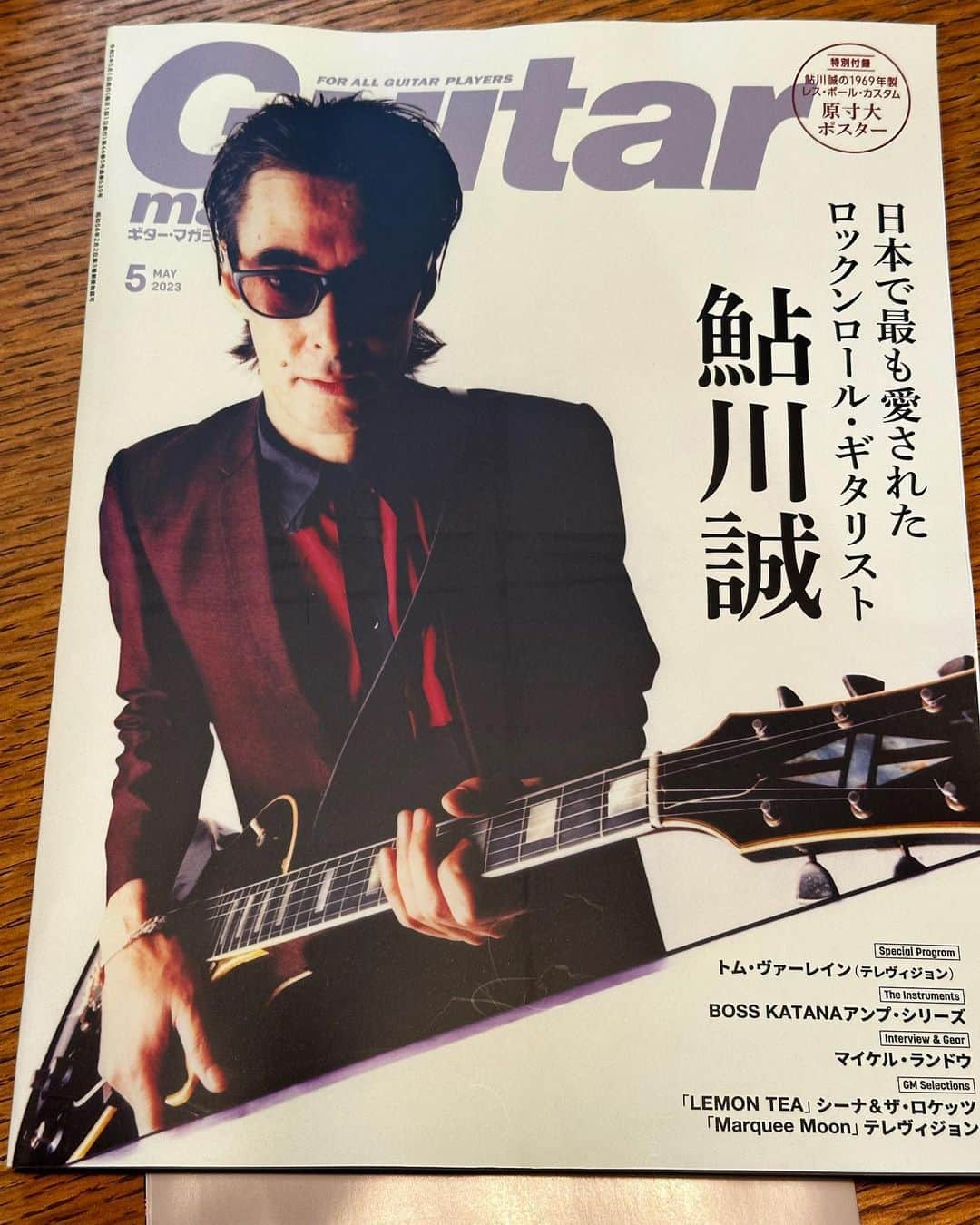 栗田善太郎のインスタグラム：「バイク来たけどずっと雨 だから家に篭ってる」