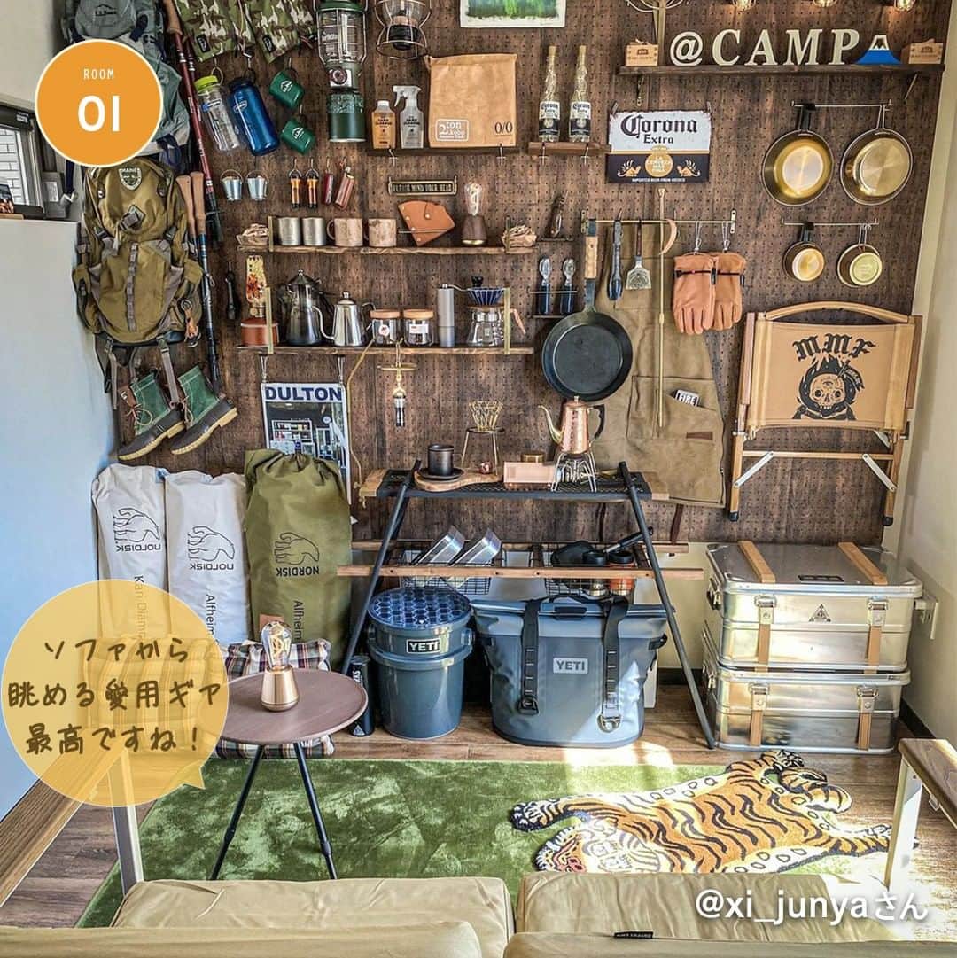 hinata_outdoorさんのインスタグラム写真 - (hinata_outdoorInstagram)「＼お家でもキャンプ気分🏕✨／  今回は、キャンパーさんのお気に入りが 詰まったキャンプ部屋をご紹介🤩  ギア１つ１つを大切にされているのが 伝わってくる素敵なお部屋ばかりです❗️  幸せな空間すぎて テンション上がります😆  Photo by @ochi.family  @shuta_1994  @hey_.camp  @xi_junya  @mu_gi.0114  @akiakinuuu   素敵な写真をお借りしました✨ 他投稿も参考になるので是非のぞいてみてください😆  **************  #hinataoutdoor を付けて アウトドアシーンをアップしてください🏕  素敵な投稿はリポストさせていただきます!  〜hinataの別アカウント〜 ・こだわりのキャンプギア🔦  　@hinatastore_official ・キャンプ場紹介・予約⛺ 　@hinata_spot ・そとごはんのアイディア🍳 　@hinatakitchen **************  #キャンプ部屋 #キャンプ収納部屋 #キャンプ収納diy #キャンプdiy #収納アイデア #キャンプ収納 #アウトドア収納 #キャンプ収納術 #収納ボックス #キャンプ道具収納 #キャンプギア紹介 #ソロキャンプ用品 #ソロキャンプギア #キャンプギア紹介 #アウトドアギア #キャンプ道具紹介 #キャンプ道具 #キャンプ必需品 #キャンプアイテム  #ファミリーキャンプ #キャンプ初心者 #キャンプ女子 #ソロキャンプ #グループキャンプ #夫婦キャンプ #カップルキャンプ #子連れキャンプ #ママキャンパー」4月15日 18時00分 - hinata_outdoor