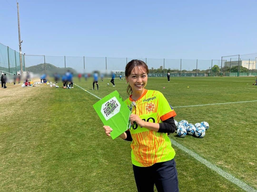 高木晴菜のインスタグラム：「⚽️  あす、朝6時30分から 『KICK OFF! FUKUOKA』  今週もアビスパ、ギラヴァンツの選手の素顔をたくさん見ることができますよ〜👀 飯塚高校サッカー部にも潜入取材しています！！  #kickofffukuoka #avispa #アビスパ福岡  #giravanz #ギラヴァンツ北九州 #飯塚高校 #サッカー部」