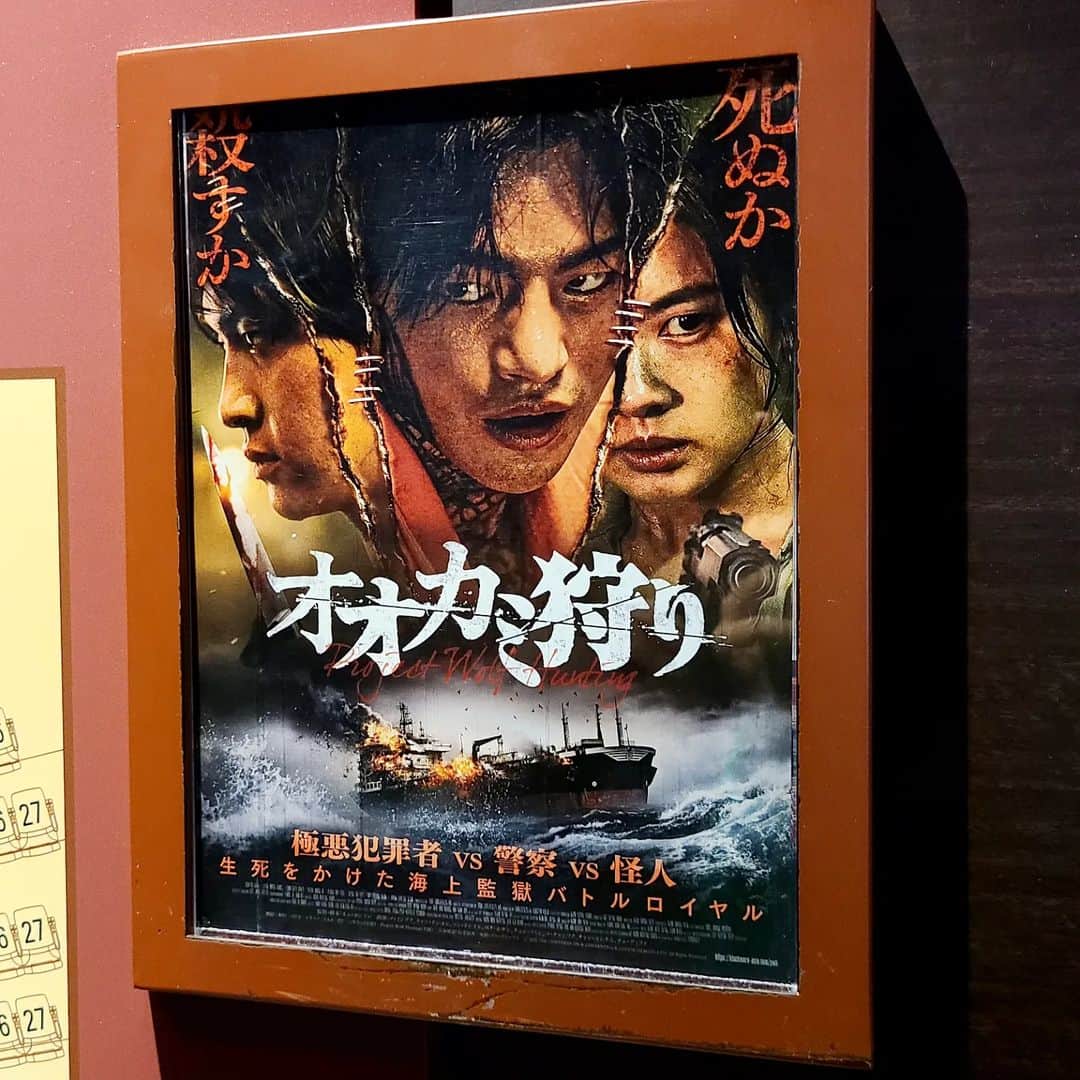 松本康太のグルメインスタ