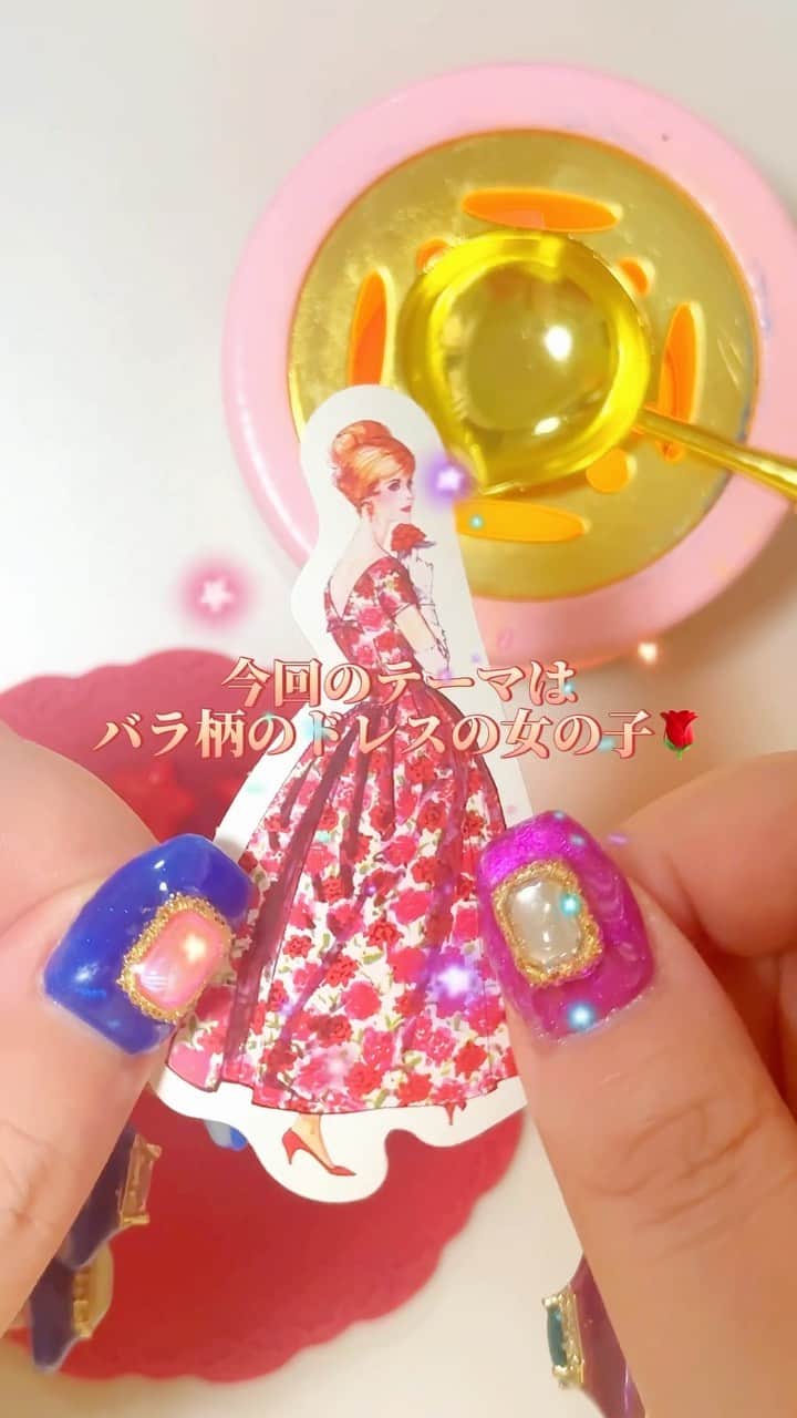 安藤麻里愛のインスタグラム