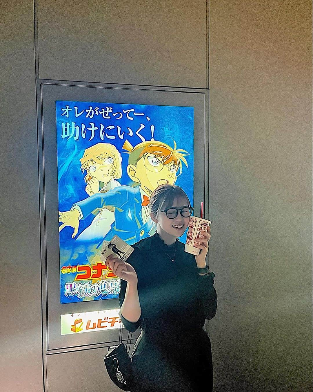 澤田桃佳のインスタグラム：「もう、ほんと、、🤦🏻‍♂️🤦🏻‍♂️さいこっうでした！！！💙 毎年毎年、最高の作品を ほんとありがとうございます！！🙇‍♂️🙇‍♂️🙇‍♂️ みんなも観に行ってね〜語ろう〜🥹🥹💙 次作、、ね！ほんとやばい！！！！  #名探偵コナン #黒鉄の魚影 #世界最速上映」