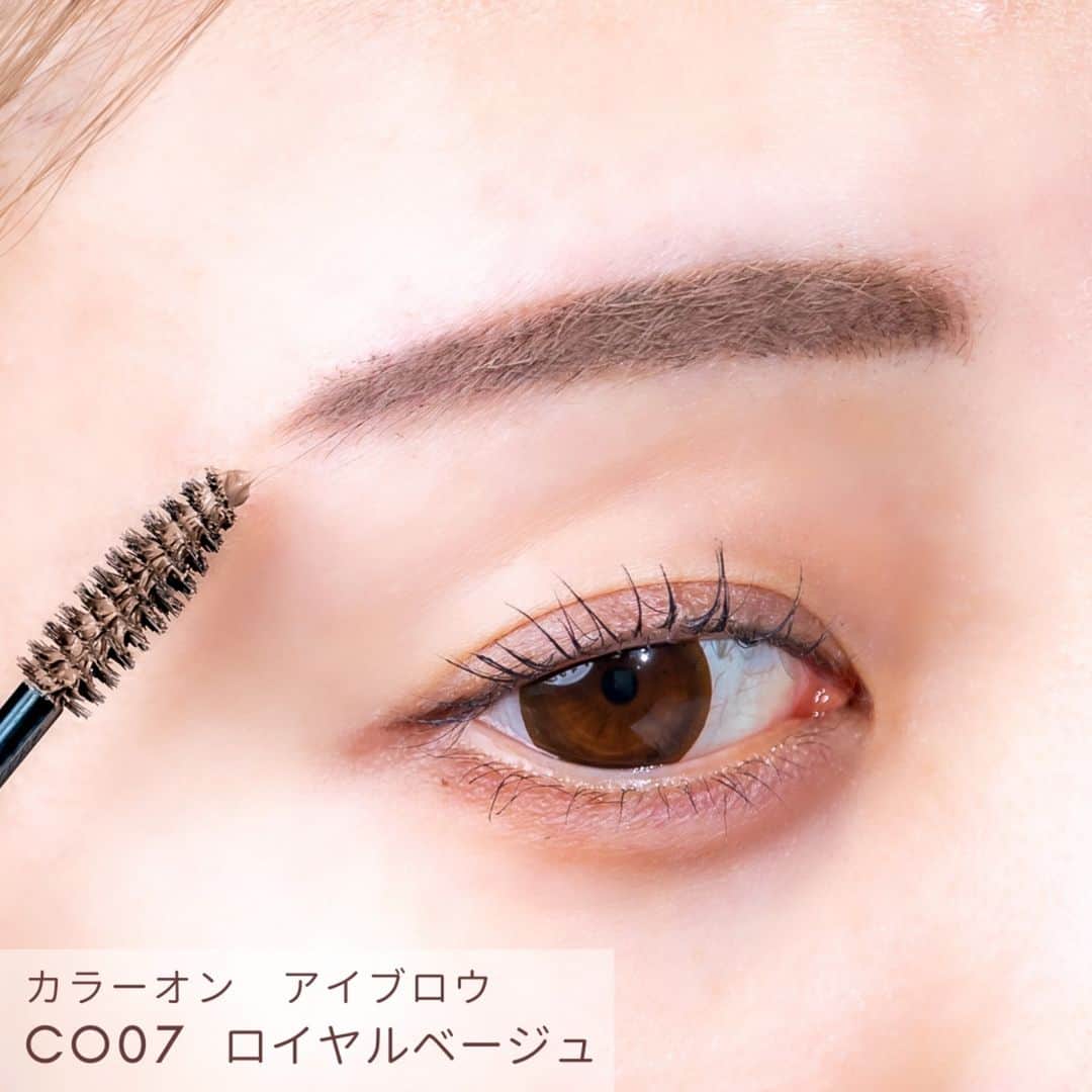 エクセルメイクさんのインスタグラム写真 - (エクセルメイクInstagram)「【excel 2023 SPRING COLLECTION ...