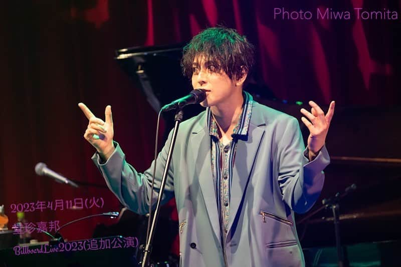 堂珍嘉邦のインスタグラム：「#堂珍嘉邦ビルボード横浜2023 追加公演 #bblyokohama  #audiotechnica」