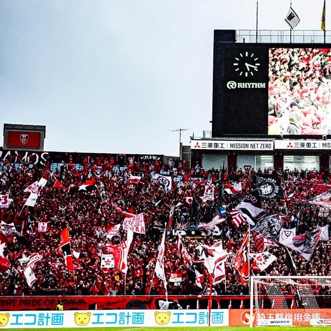 浦和レッドダイヤモンズさんのインスタグラム写真 - (浦和レッドダイヤモンズInstagram)「♦️URAWA♦️  #urawareds #浦和レッズ #WeareREDS #OURHOME #埼玉スタジアム #Jリーグ #サッカー」4月15日 19時58分 - urawaredsofficial