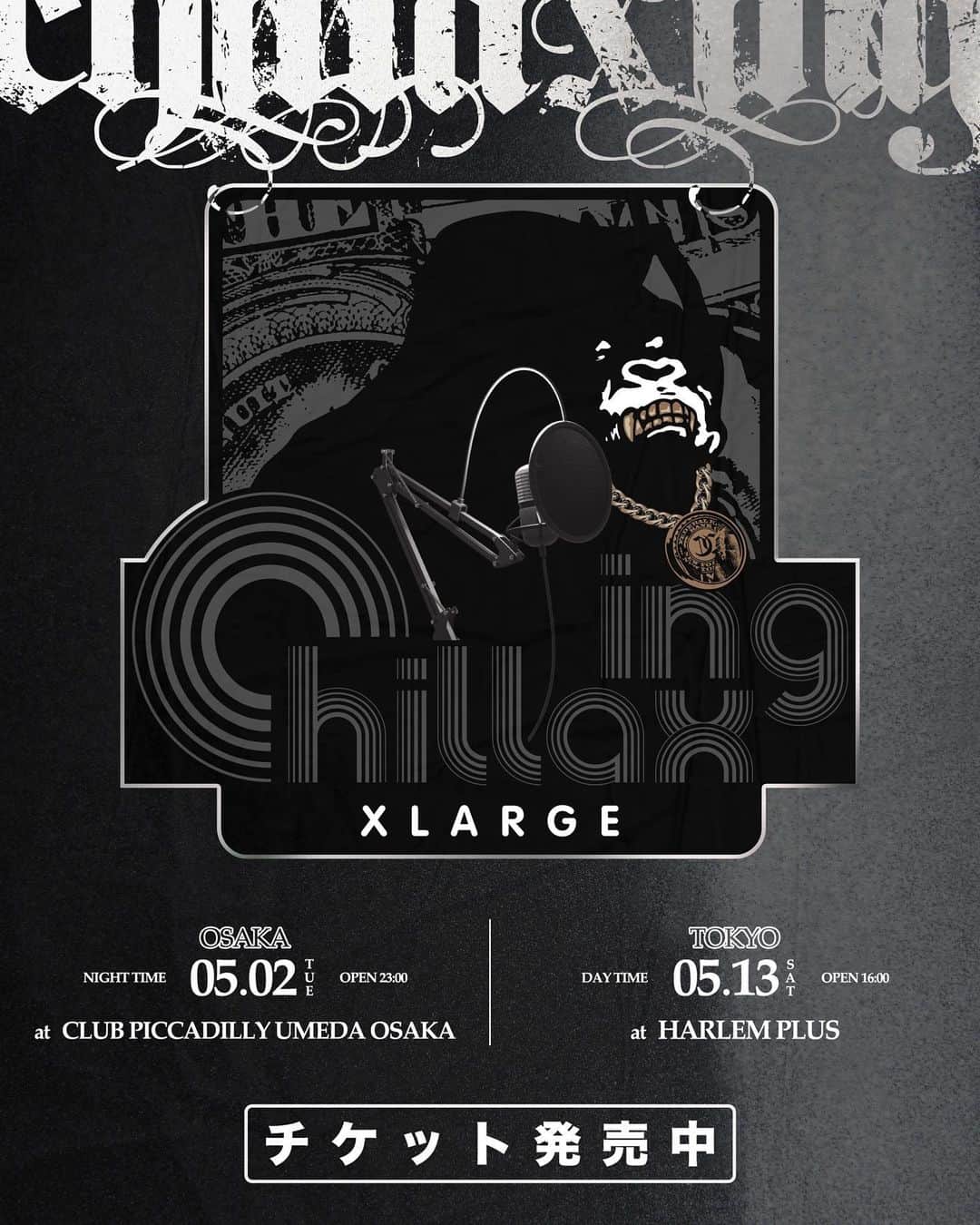 エクストララージさんのインスタグラム写真 - (エクストララージInstagram)「5.2.tue,5.13.sat XLARGE×Chillaxing  東京の次世代HIP HOPシーンを牽引するイベント「Chillaxing(チラクシング)」と「XLARGE」が主宰する音楽レーベル「XLARGE RECORDS」が共同でキュレーションし、総勢14名のラッパーが参加したコラボレーションアルバム「XLARGE×Chillaxing」のリリースパーティーが、5月2日(火)にCLUB PICCADILLY UMEDA OSAKA、5月13日(土)に東京HARLEMにて開催決定。  XLARGE×Chillaxing - Osaka 日時 5月2日(火) 23:00~ 場所 CLUB PICCADILLY UMEDA OSAKA  チケット ADV ¥4,500 DOOR ¥5,000  出演アーティスト Jin Dogg, Henny K, ralph, FUJI TRILL(OVER KILL), eyden, DJ FRIP a.k.a Beatlab, Ken Francis, DJ JAM, Tyson, Deech, RK Bene Baby, Only U, Gonzalez  XLARGE×Chillaxing - Tokyo 日時 5月13日(土)16:00~21:00 場所 HARLEM PLUS チケット ADV ¥4,500 DOOR ¥5,000  出演アーティスト Jin Dogg, Henny K, ralph, OVER KILL, eyden, DJ FRIP a.k.a Beatlab, Ken Francis, DJ JAM, Tyson, Deech, RK Bene Baby, Only U, ShowyVICTOR, ShowyRENZO, KENYA, vividboooy, Gonzalez  Chillaxing 2016年からスタート。 今や日本のヒップホップシーンを牽引すると言っても過言ではないミュージックイベント。 東京 渋谷のクラブをはじめ、各地方の有力クラブからも多数声がかかるChillaxingは、現代の日本のヒップホップシーンに欠かせないトップアーティストはもちろん、期待度の高いアーティストらもいち早くフックアップしていく海外顔負けのオーガナイズ。 また、イベントに集う来場者も彼ら自体も繋がりが強い、有名なファッション関係者、モデルなども多く集うことから、毎イベントでファッションブランドなどもサポートに付き、音楽と洋服の交錯を巧みに体現している唯一無二かつ、他には真似できないビックイベント。  詳細は、プロフィールリンクをクリック。 #xlarge #xlargejp #エクストララージ #chillaxing #チラクシング」4月15日 20時00分 - xlargejp