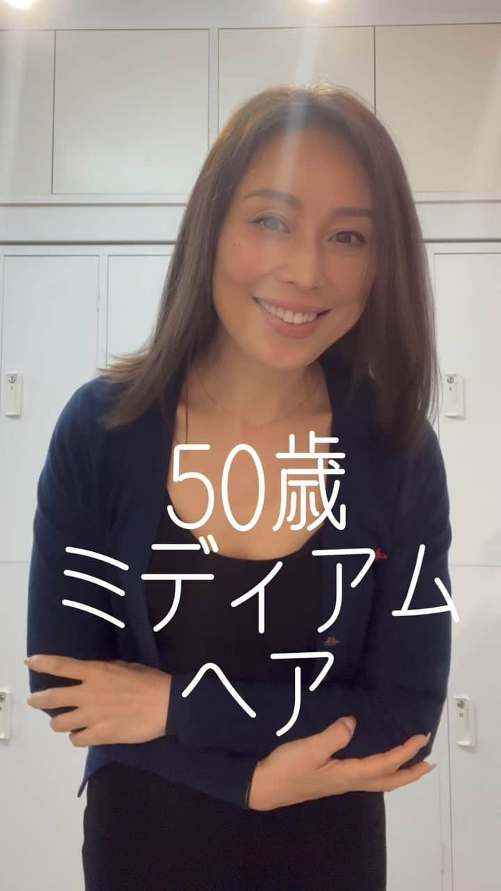 宮田綾子のインスタグラム