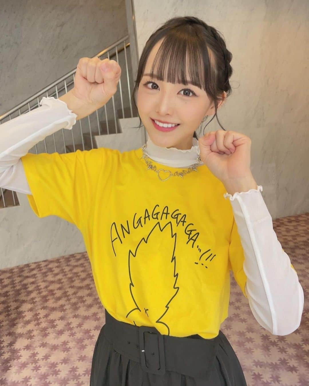 福田朱里さんのインスタグラム写真 - (福田朱里Instagram)「今日はマイデザインのTシャツ！ 黄色普段着ることないから新鮮👑 愛猫にゃんすけさんのそびえ立つ毛をラフに表現しています🐾 スポサン楽ちんすきて毎日はいちゃう。  #アイドル #福田朱里 #黄色推し #原色カラー #Tシャツコーデ #シアーシャツ #シアートップス #骨格ウェーブ #まとめ髪 #簡単ヘアアレンジ #ネコ #手描きイラスト #Tシャツデザイン #ハイウエスト #スポサン #靴下 #バンtコーデ #バンt着こなし #アリエク購入品 #オタ活コーデ #オタ活 #推しカラーコーデ #生誕tシャツ #idol #shoesincloset #japanesegirl #smile #Japan #ootd #STU48」4月15日 20時29分 - akaringo_stu48