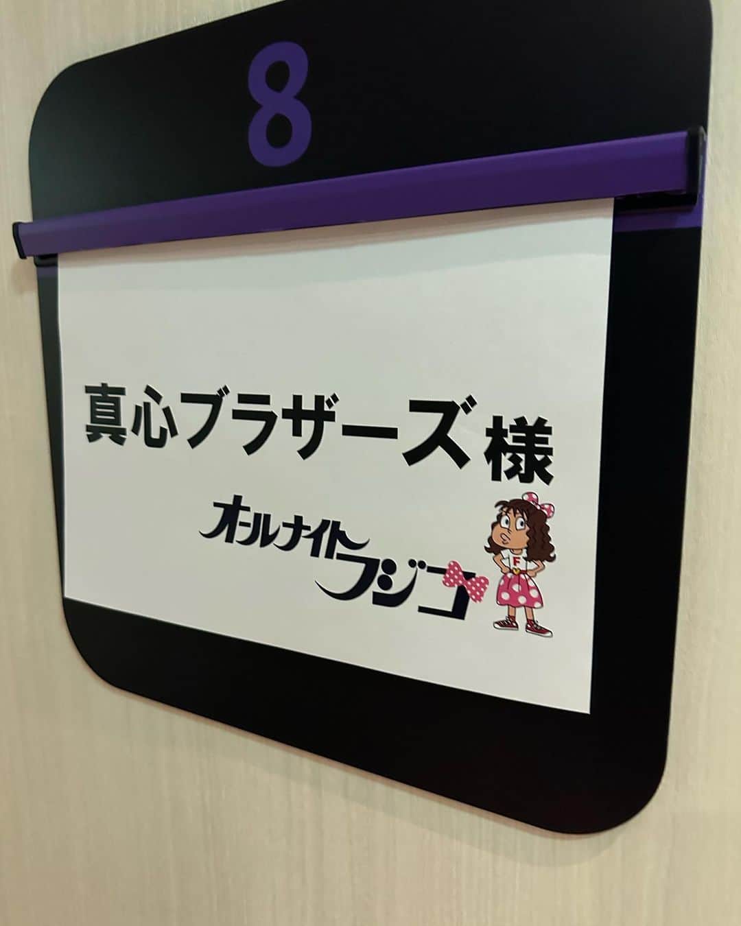 YO-KINGのインスタグラム