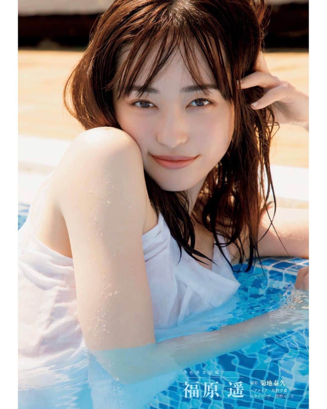 菊地泰久さんのインスタグラム写真 - (菊地泰久Instagram)「@haruka.f.official @shukan.bunshun ...
