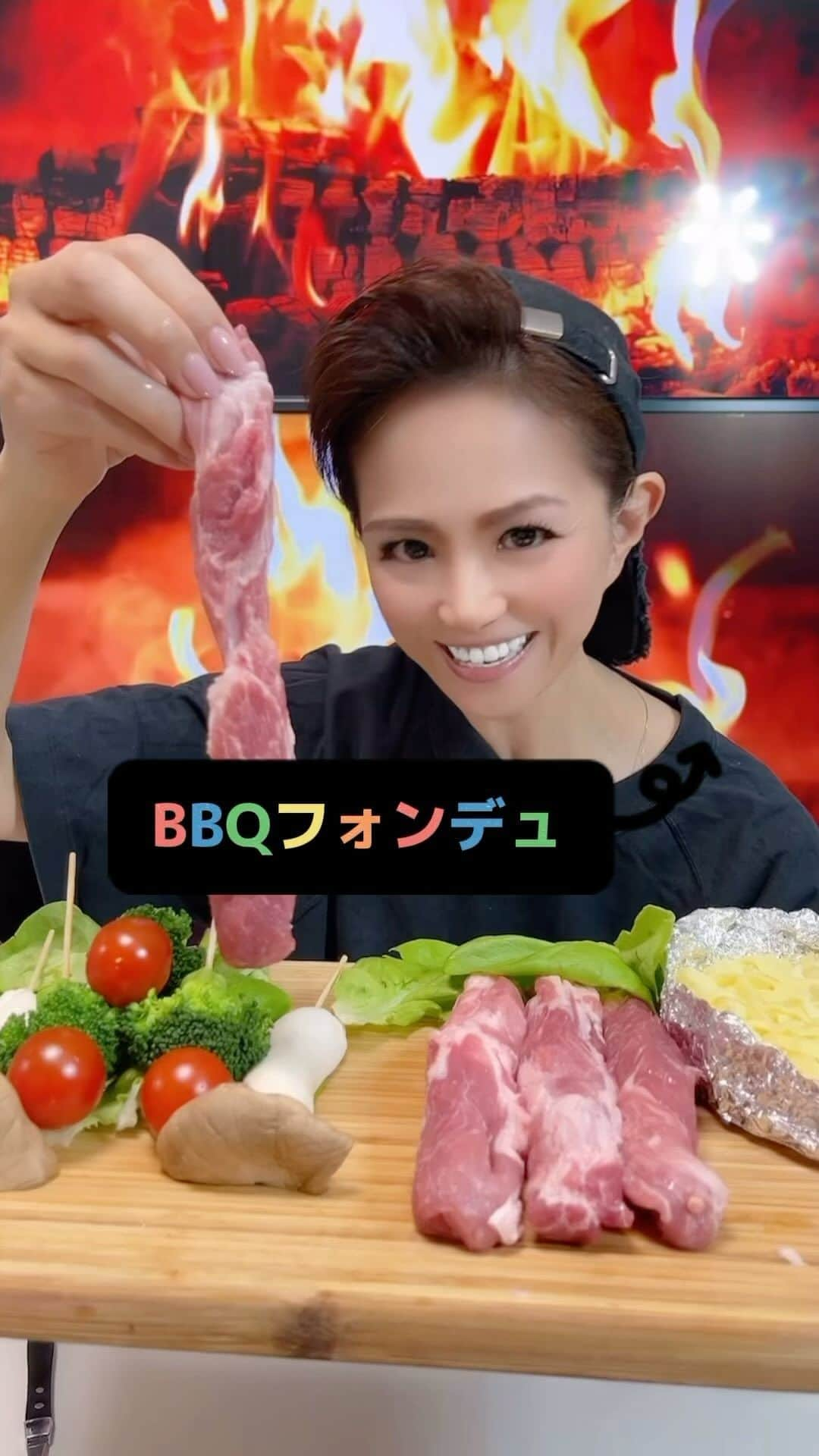 重太みゆきのインスタグラム