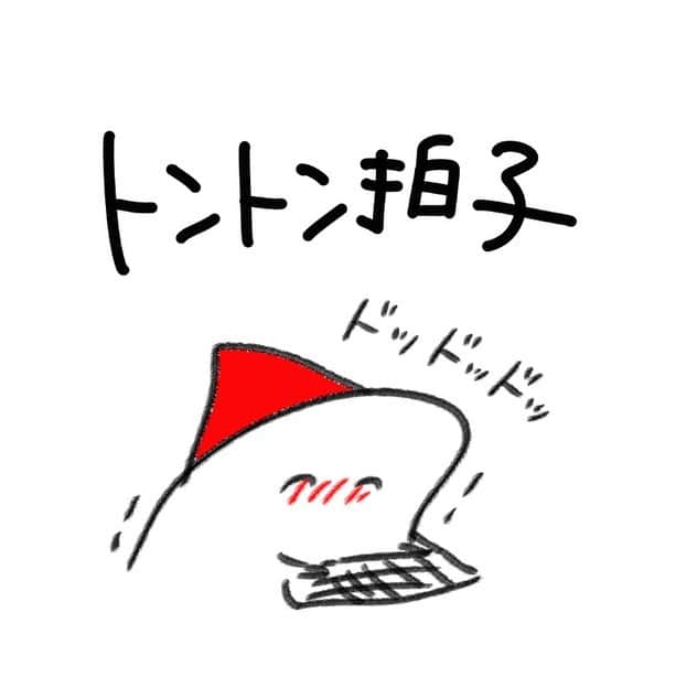 週末北欧部chikaのインスタグラム