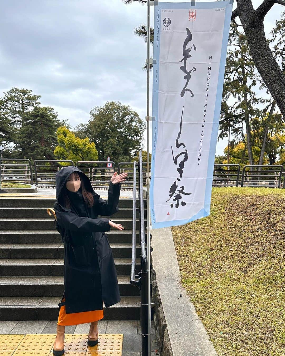 桃乃木かなさんのインスタグラム写真 - (桃乃木かなInstagram)「ひむろしらゆき祭🍧  奈良公園バスターミナルで開催されている お祭りに行ってきました！ 色んな地方からかき氷屋さんが来ていて 夢みたいなお祭りです！ 4年ぶりだそうで、今回こうして参加出来て幸せ☺️  東京でのかき氷好きさんともお会いできたり、 たまたま相席になった関西の方と 関西と関東のかき氷情報交換なんかをしたりして かき氷愛を感じるお祭りでした😂  画像は  ・氷屋ぴぃす(東京) (@lovely.peace )さん 朝日山＆ブラッドオレンジ ビアンコマンジャーレを忍ばせて  ・べつばら(大阪) (@betsubara082 )さん ダブルチェリーマスカルポーネ  ・蛍茶園(大分) (@hotaruchaen )さん みかんみつきとほうじ茶ゆずカボス  ・さくら氷菓店(茨城) (@sakurahyokaten_reserve )さん いばらき和栗のMONTBLANC  ・cocoocafe(大阪) (@cocoocafe )さん シュワシュワMJ  ・朝日夫婦(台湾) (@asahihuuhu )さん エスプーマ杏仁と中華揚げパン  どの店舗さんも美味しかった〜！！ 季節を感じれるメニュー、店舗さんの個性を活かしたメニュー、どれも魅力的でした。ご馳走様でした！！  お話してくださった皆さんありがとうございました✨ 明日行かれる方も楽しんでください〜!!!  #ひむろしらゆき祭2023  #奈良 #かき氷」4月15日 20時52分 - kana_momonogi