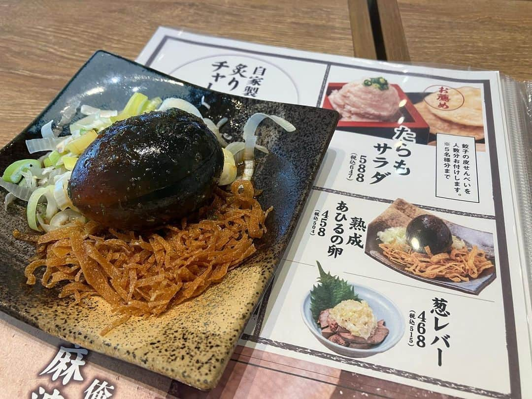 岡倫之さんのインスタグラム写真 - (岡倫之Instagram)「肉汁餃子のダンダダンの坦々つけ麺  坦々麺じゃが辛さよりも甘く感じた。 さっぱりしていて、麺が足りなく感じるぐらいスルスルと食べられる。 珍しい「アヒルの卵」はピータン状態になっていて美味かった。 珍味好きとして、余は満足じゃ。  #肉汁餃子のダンダダン  #アヒルの卵  #坦々つけ麺 #麺スタグラム #ラーメンインスタグラマー #ラーメン #らーめん #ラーメン大好き #プロレスラー #オーカーン #レスラー飯 #インスタフード #インスタフードグラマー #食レポ #食レポグラム  #ramen #japanesefood #japanesenoodles  #gourmet」4月15日 21時01分 - great_o_khan