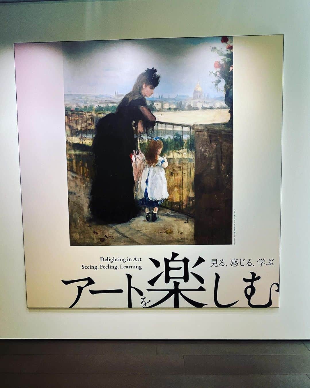 tokuさんのインスタグラム写真 - (tokuInstagram)「第59回ヴェネチア・ビエンナーレ国際美術展日本館展示帰国展　ダムタイプ｜2022: remap見てきた。  今回のダムタイプは、坂本龍一さんと息子さんもメンバー。  同時開催の「アートを楽しむ」、「画家の手紙」が良すぎた。エラールの85鍵ピアノも本物初めて見た。やっぱりブリヂストンがスゲぃのかな。ロッカールーム好き。  #dumbtype #labiennaledivenezia2022」4月15日 21時30分 - toku_grnd