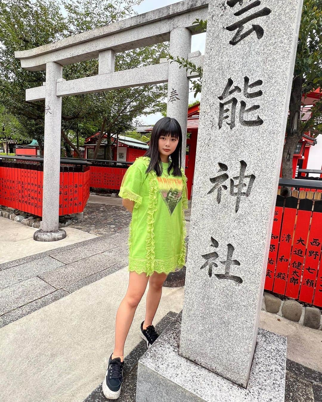 蒼山みことのインスタグラム：「芸能神社⛩  去年からお世話になってるけど、なかなか行けなくてやっと行けました😌︎🫶🏻  ︎♡  ♡  ♡   #newpost  #kyoto #travel  #京都  #旅行  #車折神社  #芸能神社  #祈願  #タレント  #グラビアアイドル  #歌手志望  #followｍe」