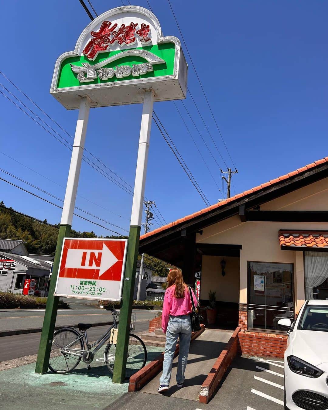 齊藤このみのグルメインスタ