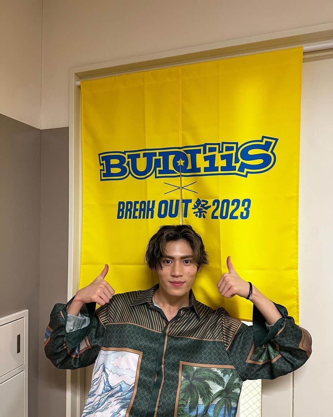 のインスタグラム：「どうも、 今日はBREAK OUT祭 2023 に参加させて頂きました。 TDCホールで初めてライブをさせて頂き、初めて一緒のステージに立たせて頂く方や 久しぶりに一緒のステージに立たせて頂く方などいてとても楽しいライブでした！ みんなにまた会えるの楽しみにしてます😊」