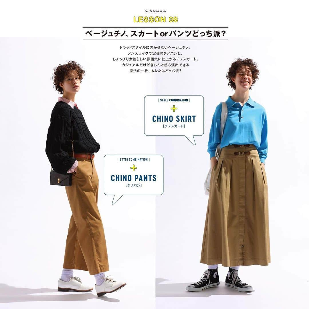 CLUÉLmagazineのインスタグラム