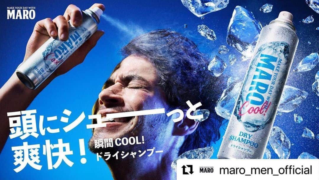 鈴木リカルドさんのインスタグラム写真 - (鈴木リカルドInstagram)4月16日 18時21分 - ricardo.suzuki1