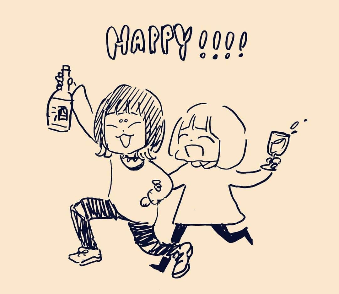 のインスタグラム：「学生時代から好きな服屋さん雀蜂のオーナーゆちゃをさんと突然出会いありえないほどの意気投合、結果お付き合いすることになりました。 人生ってまじでわかんなくておもしれ〜ですわね！ 楽しくやっていきやす！」