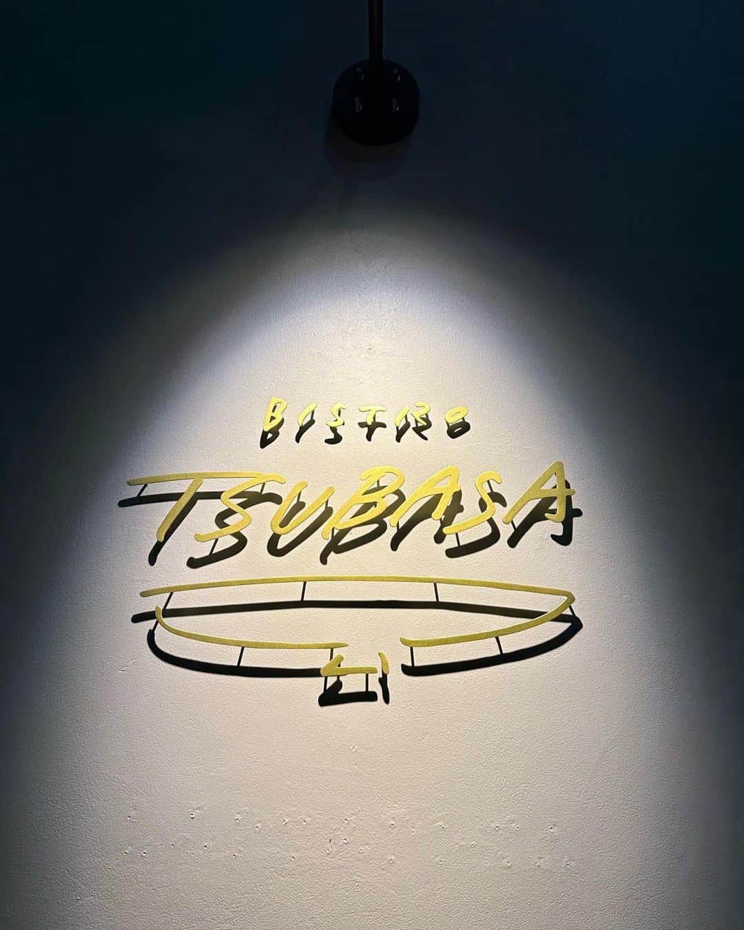 唯可（yuika）さんのインスタグラム写真 - (唯可（yuika）Instagram)「4/17から中目黒にopenする @bistro_tsubasa のプレオープンへ✨  おばんざいあちゃ　@acha97_golf の 2号店なのです✨あちゃこすげぇ🥹✨  @rumi_official_0616 るみちゃんと 行ってきたよんん💛  店内はとってもおしゃれで 私の好きな雰囲気〜🫶  そして、肝心なごはんですが、、、 何食べてもまじで美味しいぃぃい！！ 思い出しただけでよだれが出ます🤤  なんとイッヌもいけちゃうという 嬉しすぎるお店🐕💛  毎日メニューも変わるらしくてここのご飯食べたいから通い詰めてしまいそうだわ🤍  #中目黒#中目黒ご飯#中目黒カフェ#中目黒グルメ#ビストロ#犬同伴可#犬のいる暮らし」4月16日 18時31分 - yu.i.k.a