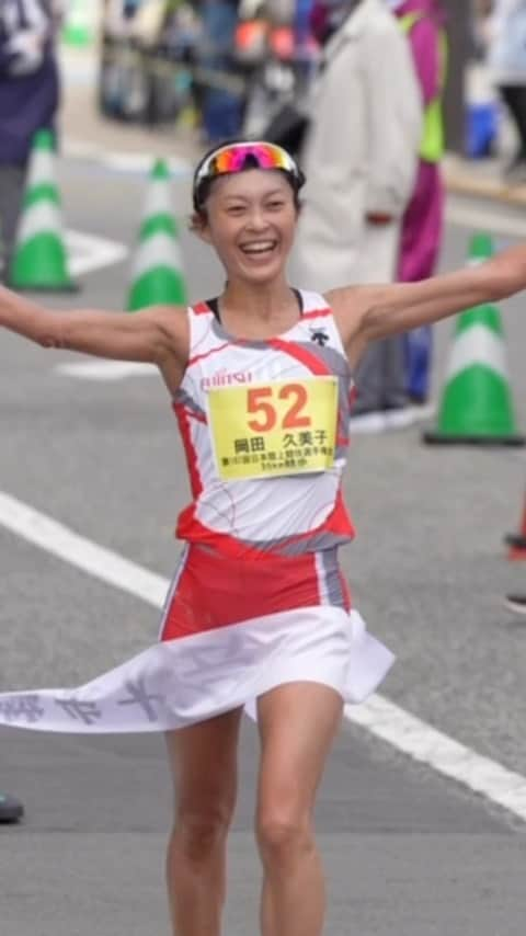 日本陸上競技連盟のインスタグラム