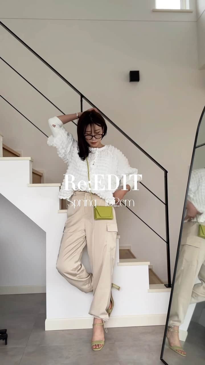 のインスタグラム：「リエディで注文していた春服が一気に届いたから 着回ししてみた！！  #春コーデ#きれいめカジュアル#シンプルコーデ#オールホワイト#リエディ#プチプラコーデ#骨格ウェーブ#骨格ウェーブコーデ#カジュアルコーデ#locari」