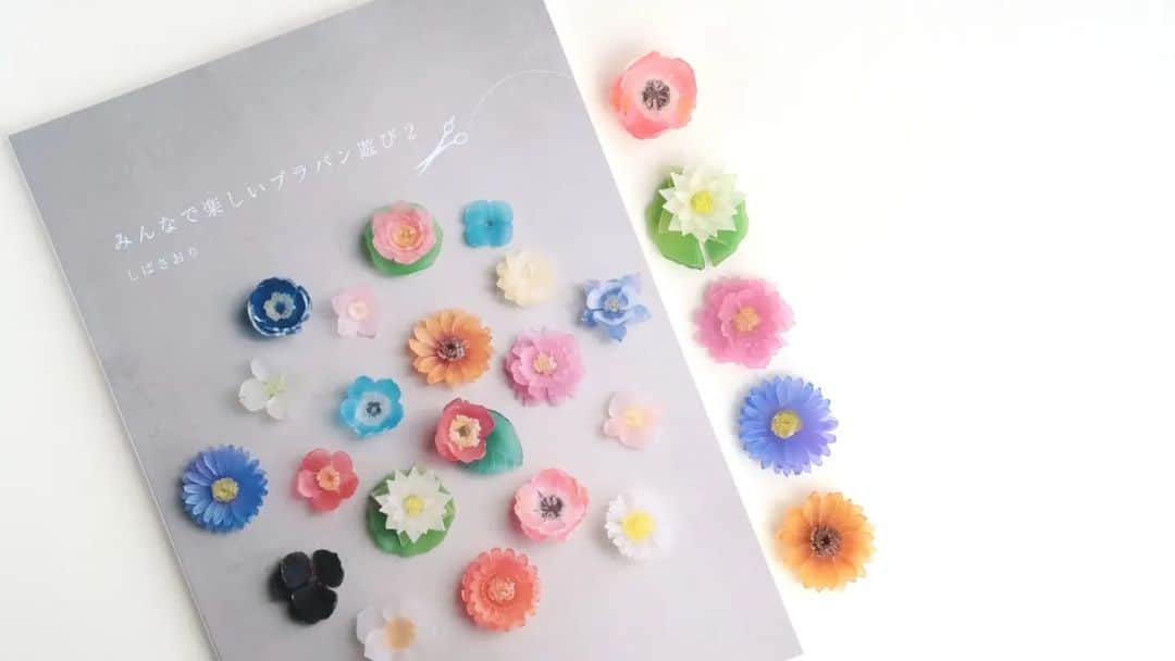 しば　さおりのインスタグラム：「【感謝御礼】  CreemaSPRINGSでの クラウドファンディング企画  開始3日目の昨晩、 目標金額達成致しました！  企画に携わって下さっている全ての方に感謝の気持ちを。  皆さんからの暖かな気持ちや心強い支援がとても励みになっています。 本当にありがとうございます😭  100%を超えましたが、企画は7/1まで約2ヶ月半ほど続きます🌸  在庫が0になったものは新たに再追加できたらと思います。  どうか引き続き暖かく見守って頂けると嬉しいです。よろしくお願い致します🙇✨  企画ページはプロフィールリンク先から飛ぶことができます。  昨日は温かいお茶を飲みながら、自分で自分に語りかけながら眠りに落ちました。 すごく緊張してたのだと思います。 来週は身体のメンテナンスにも行きたいと思います(>_<)」