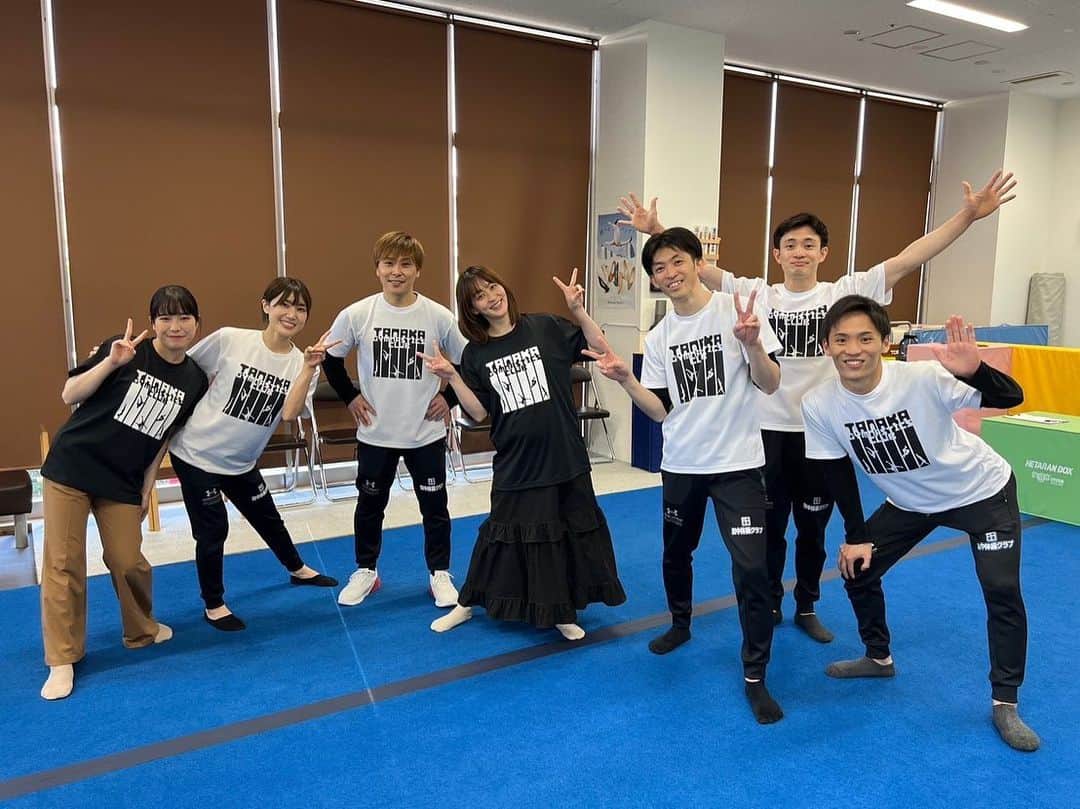 田中佑典のインスタグラム：「. 全日本選手権壮行会&凛先生お披露目会  ご参加くださった会員の皆さま ありがとうございました！  いやぁー楽しかった 試合に向けて気持ちがググッと上がりました🔥  @tanaka_club_   #田中体操クラブ」