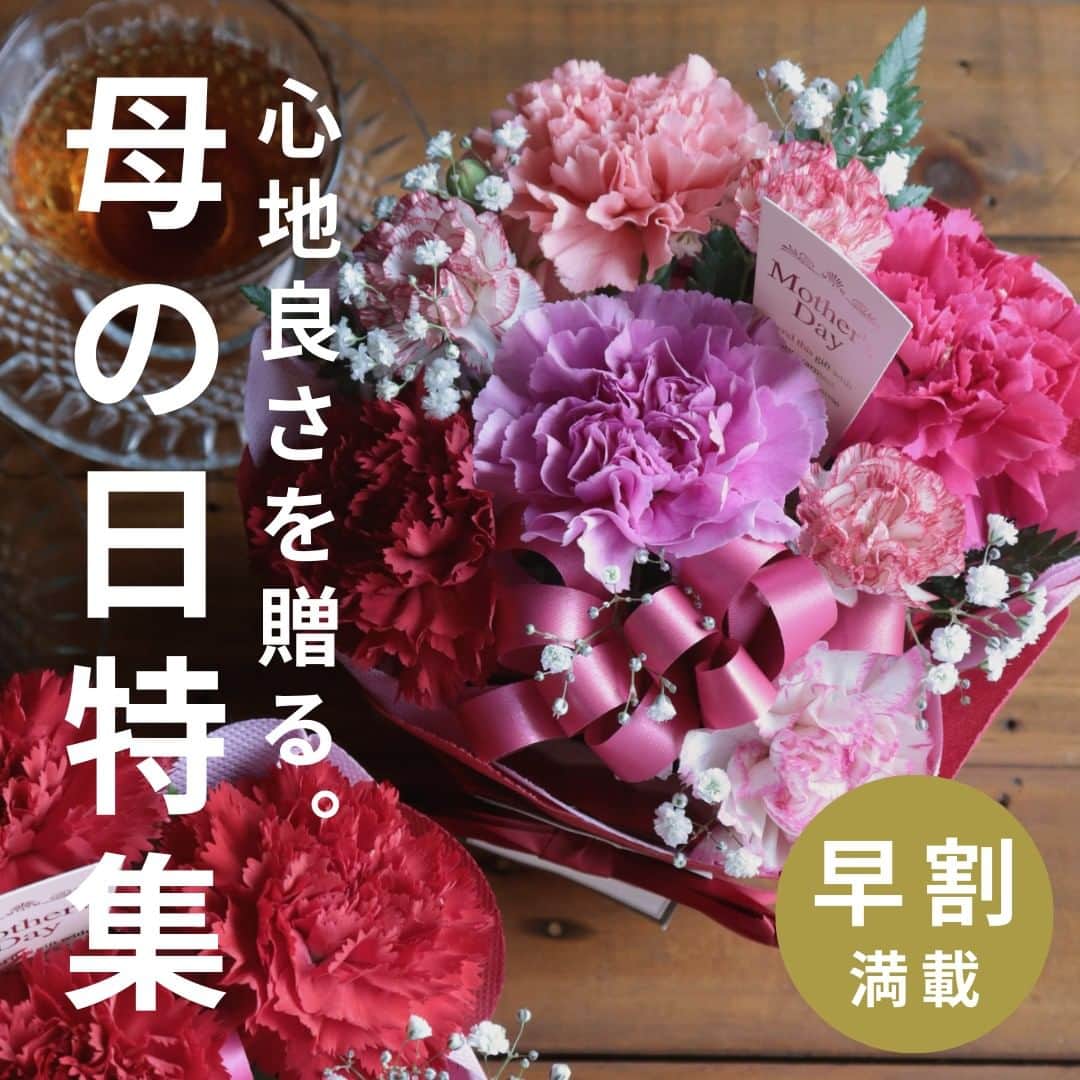 タオル直販店 ヒオリエ／日織恵のインスタグラム