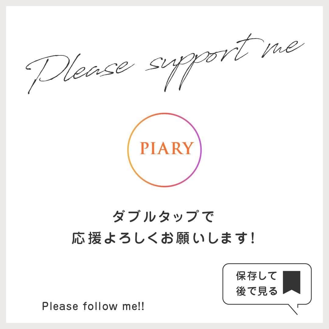 PIARYさんのインスタグラム写真 - (PIARYInstagram)「＼これで迷わない！／ 新郎さま専用 結婚式準備リストを大公開！ ::::::::::୨୧::::::::::୨୧::::::::::୨୧:::::::::::୨୧::::::::::୨୧::::::::::୨୧:::: ウェディングアイテム通販サイトなら《 @piary_inst 》 人気のアイテムや結婚式準備のお役立ち情報を毎日配信中😊 ::::::::::୨୧::::::::::୨୧::::::::::୨୧:::::::::::୨୧::::::::::୨୧::::::::::୨୧::::  結婚式準備って やることが多くて大変🤦‍♀️💦  「主役は花嫁だから、全部好きなようにして良いよ」 と新郎さまに言われても 花嫁さまだけで決めるのはとっても大変です😭  今回はそんなお悩みを解決するために 新郎さまに結婚式準備で 手伝って欲しいことをまとめました✨  「チェックリスト」を見せるだけでOK💓 おふたりで楽しく準備を進めましょう♪ 今回の記事は保存して何度も確認で使用してくださいね🥰  #PIARY #ピアリー #結婚式 #結婚式準備 #結婚準備 #ウェディング #結婚 #プレ花嫁 #プレ花嫁さんと繋がりたい #プレ花嫁準備 #花嫁 #新郎」4月16日 19時00分 - piary_inst
