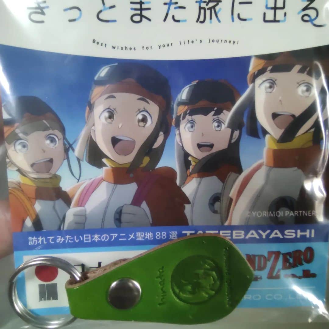 日向正樹のインスタグラム：「よりもい界隈がまた賑やかになってきたのでGRAND ZEROさんのキーホルダーを買ってみましたよ。 僕の名前も入ってるし（違 何につけようかな〜。 #よりもい #grandzero」