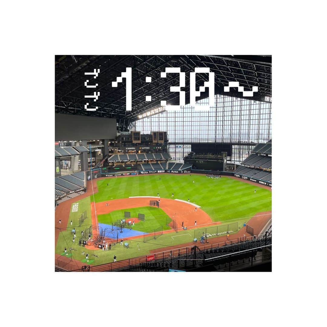 HBC北海道放送「HBCスポーツ」のインスタグラム：「皆さんこんにちは🐬🌂 このあと1時30分からは #Bravoファイターズ 中継💪❤️‍🔥 きょうは天気が悪く空も暗いですが…中継は解説の #岩本勉 さんと明るく元気にお送りします🌞！！ 皆さんもテレビの前で一緒に元気よく #ファイターズ を応援しましょう📣🌸」