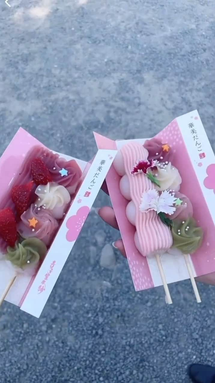 りりあのインスタグラム：「京都行った時の❤︎ 食べ歩き🍡  #京都 #嵐山 #嵐山食べ歩き  #雲の茶カフェ  #華美だんご  #ゆばチーズ #冷やしきゅうり #嵐山竹林 #kyoto #arashiyama #kimonogirl」