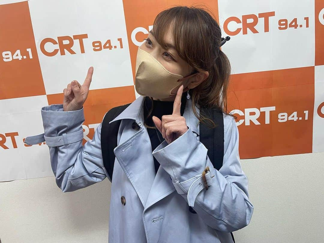 須賀由美子さんのインスタグラム写真 - (須賀由美子Instagram)「今日14時からCRT栃木放送 『須賀由美子の四季をうたう』 ラジオドラマをお送りします⭐️ ハルキングとトムくんと わかりやすいくらい笑笑 青春なヤツです！ ⬇️radiko  須賀由美子の“四季”をうたう CRT栃木放送 2023/4/16(日) 14:00-14:30 https://radiko.jp/share/?t=20230416140000&sid=CRT #radiko」4月16日 11時55分 - tottiyumi