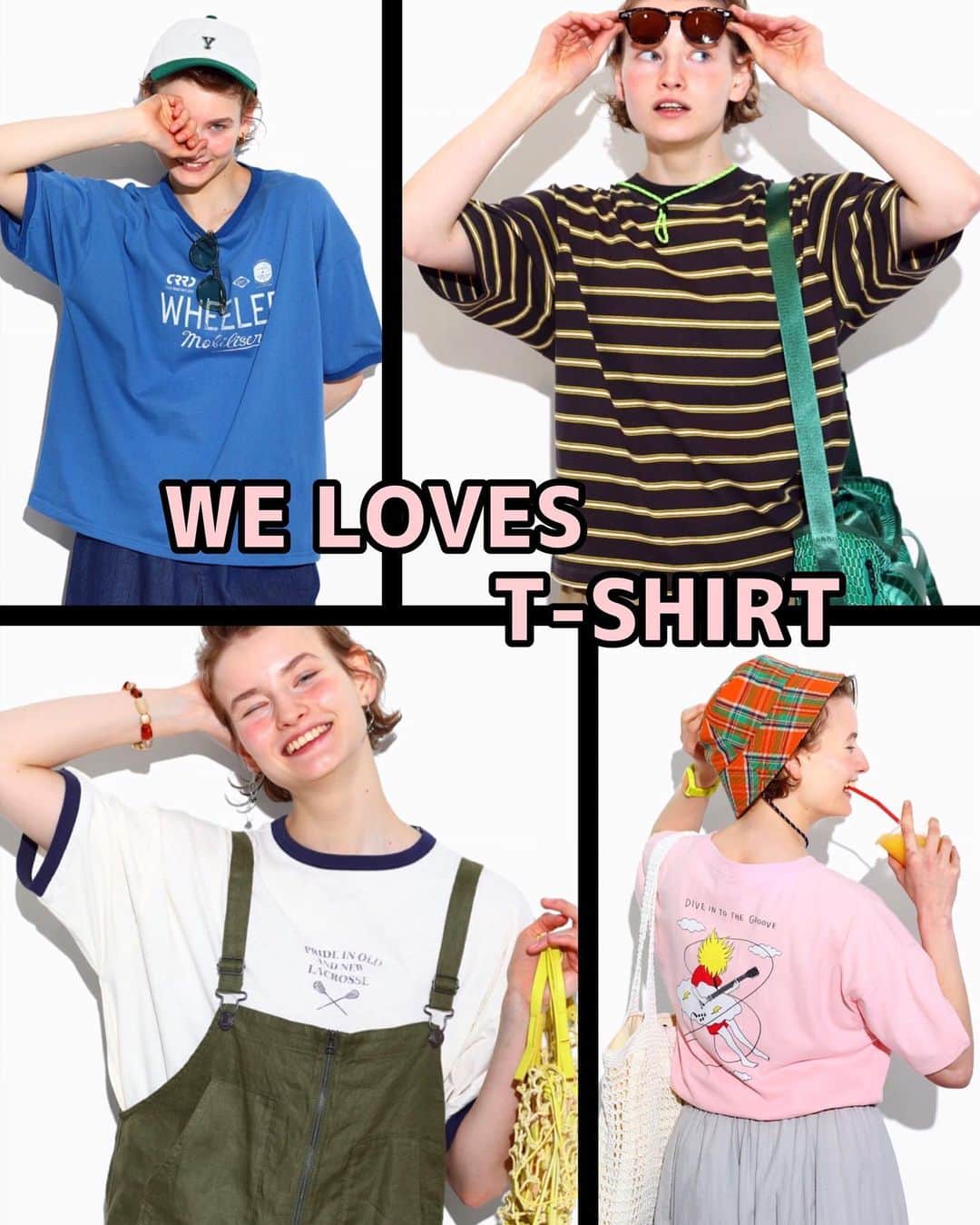 CLUÉLmagazineさんのインスタグラム写真 - (CLUÉLmagazineInstagram)「. niko and… LOVES T-SHIRT!! 《ニコアンド》、Tシャツ好きが止まらない！ . ちょっぴり気が早い？いえいえ、そんなことはありません。気づいた頃にはすっかり夏の到来、そろそろTシャツを新調しておかないと🌞 夏はやっぱりTシャツだよね。カレッジ、プリント、ボーダー、リンガーなどなど。どんなデザインも揃ってる《ニコアンド》で選べば間違いない！アメカジスタイルでボーイッシュに着るも良し、シンプルにナチュラルな装いで着こなすのも可愛い🫶🏻🧡 今年はどんなTシャツでお洒落する？ . #nikoand . from vol.89 ・・・・・・・・・・・・・・・・・・・・・・・・・・・  #cluel #クルーエル #cluelmagazine #クルーエル女子 #fashion #ootd #ファッション好き #ファッション雑誌 #おしゃれ #グッドガール #春コーデ #ニコアンド #Tシャツ #Tシャツコーデ #Tシャツマニア #夏コーデ #ボーダーが好き #カラーTシャツ #トリムTシャツ #カレッジロゴ #ボーイッシュ女子 #シンプルが好き  こちらのアカウントもフォローしてね！ @cluel_homme @navys_magazine」4月16日 12時06分 - cluelmagazine