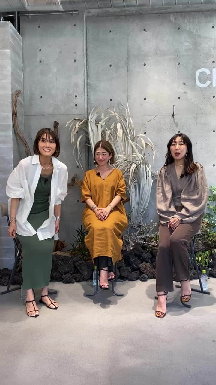 坪田あさみのインスタグラム：「Chaos instalive vol.41 ゲストはスタイリスト福田麻琴さん @chaos_tokyo.jp @mimimimi.m  @makoto087」