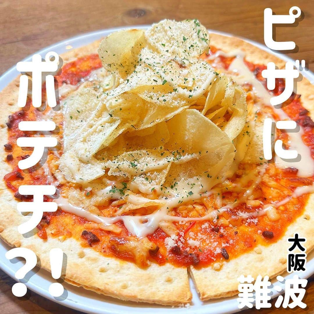 出口結菜のインスタグラム