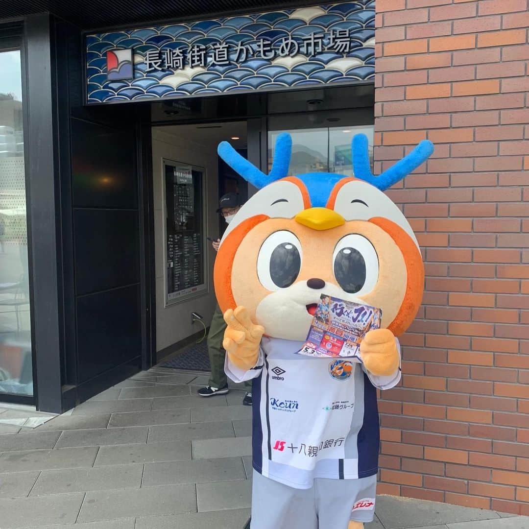 ヴィヴィくんのインスタグラム