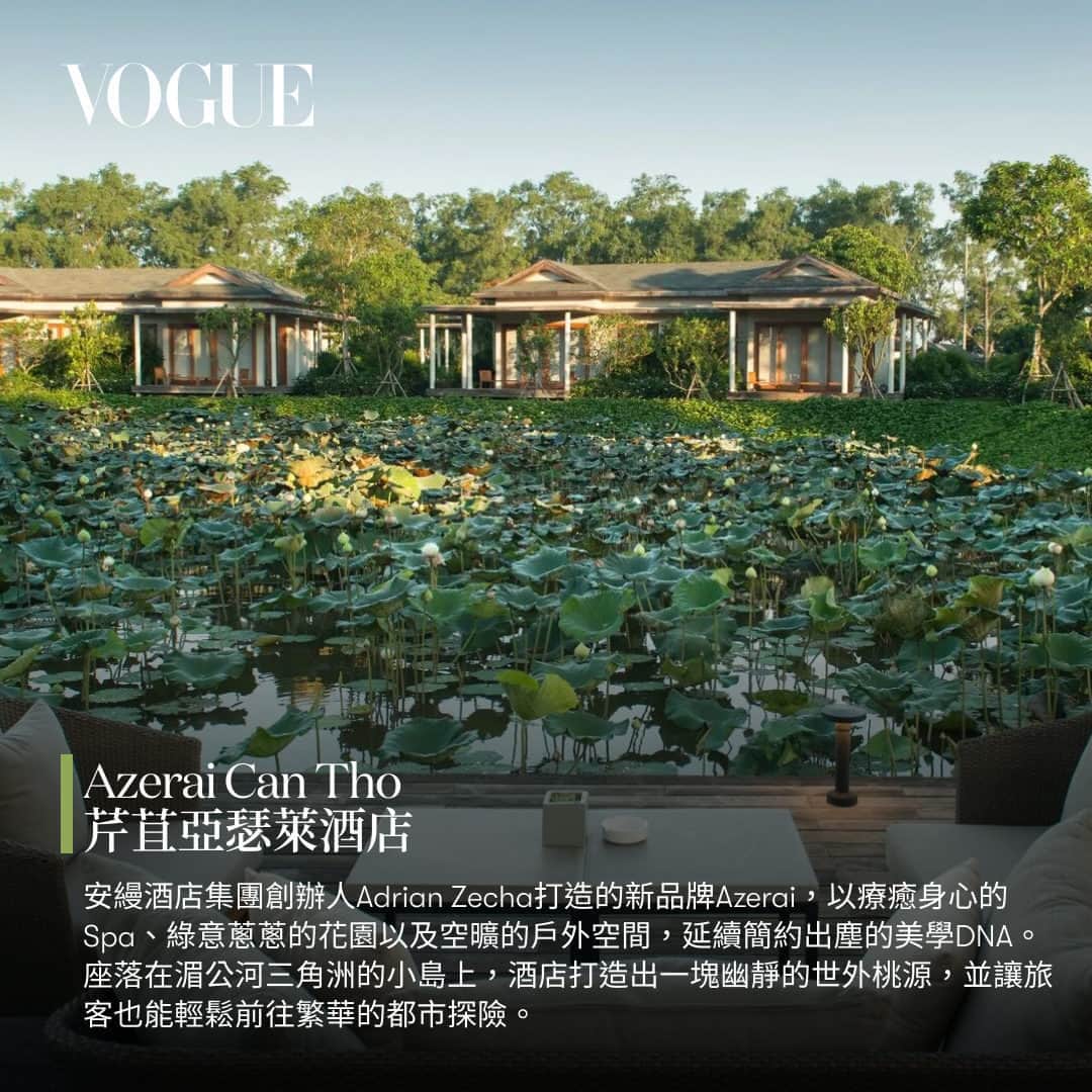 Vogue Taiwan Officialさんのインスタグラム写真 - (Vogue Taiwan OfficialInstagram)「#Vogue去哪玩 在過去幾年，越南興起了眾多令人耳目一新的飯店，從重金打造的海灘度假村到潮流的城市旅店，這些新飯店可說讓越南在東南亞旅遊市場奠定了一席之地。當地既有棕櫚樹環繞的沙灘，又有豐富文化孕育靈感，為越南的頂級旅宿帶來更多不同層次的設計元素與性格：具有歷史意義的老牌飯店以及全新的智慧酒店，皆以越南本土設計搭配法國殖民時期的元素來打造，當然也有以越南原住民部落為靈感的工藝與鄉土建築所建造的飯店。  從位於河內以二零年代為主題的華麗飯店，到位於東南海岸的精品度假村，跟著Vogue走訪越南最值得一住的旅店。  點擊 @voguetaiwan 首頁連結閱讀完整報導。  #越南旅遊 #越南」4月16日 14時01分 - voguetaiwan