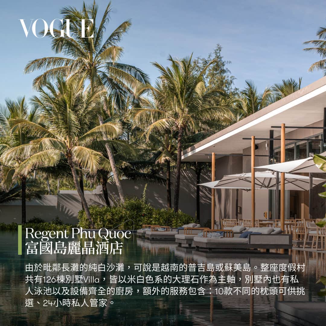 Vogue Taiwan Officialさんのインスタグラム写真 - (Vogue Taiwan OfficialInstagram)「#Vogue去哪玩 在過去幾年，越南興起了眾多令人耳目一新的飯店，從重金打造的海灘度假村到潮流的城市旅店，這些新飯店可說讓越南在東南亞旅遊市場奠定了一席之地。當地既有棕櫚樹環繞的沙灘，又有豐富文化孕育靈感，為越南的頂級旅宿帶來更多不同層次的設計元素與性格：具有歷史意義的老牌飯店以及全新的智慧酒店，皆以越南本土設計搭配法國殖民時期的元素來打造，當然也有以越南原住民部落為靈感的工藝與鄉土建築所建造的飯店。  從位於河內以二零年代為主題的華麗飯店，到位於東南海岸的精品度假村，跟著Vogue走訪越南最值得一住的旅店。  點擊 @voguetaiwan 首頁連結閱讀完整報導。  #越南旅遊 #越南」4月16日 14時01分 - voguetaiwan