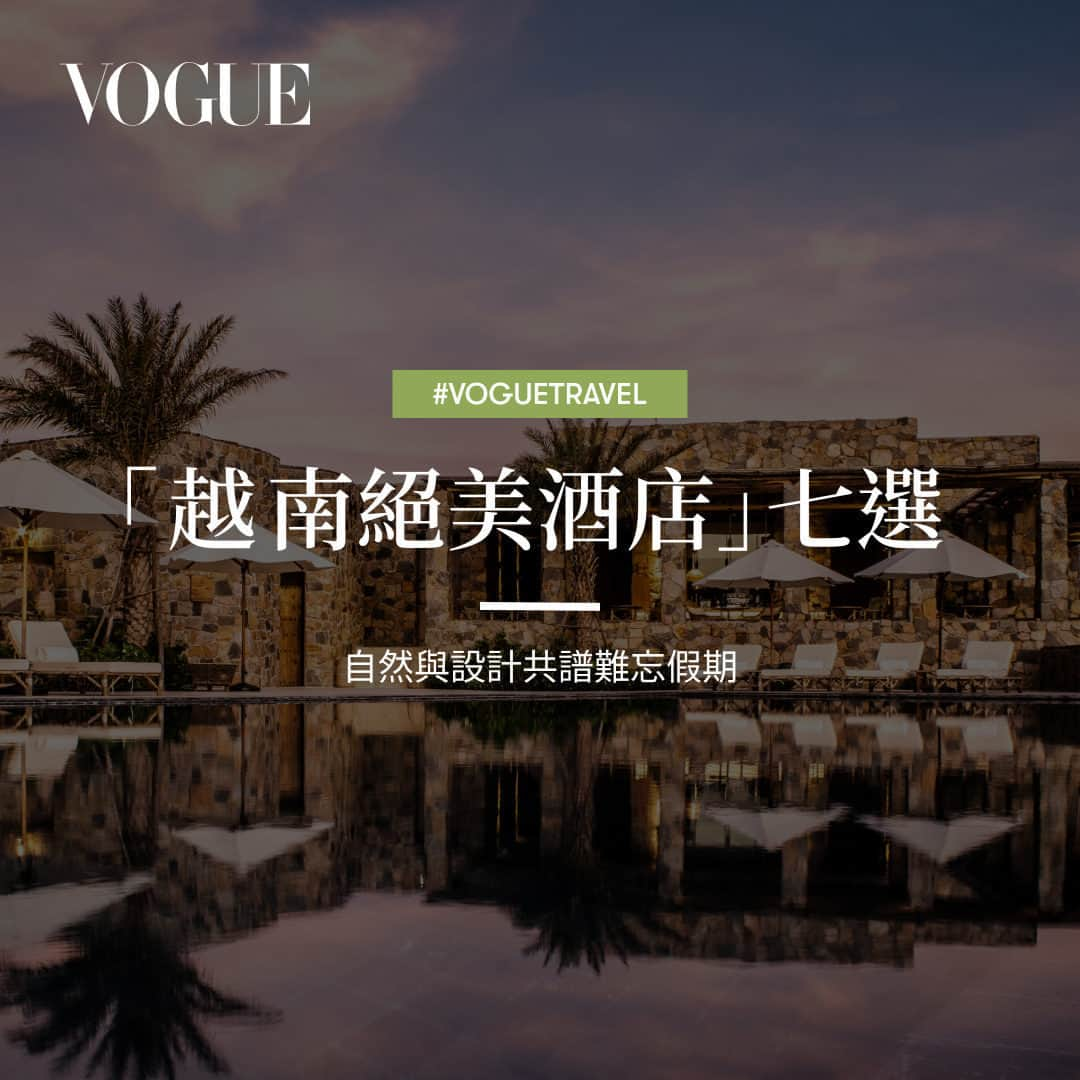 Vogue Taiwan Officialのインスタグラム