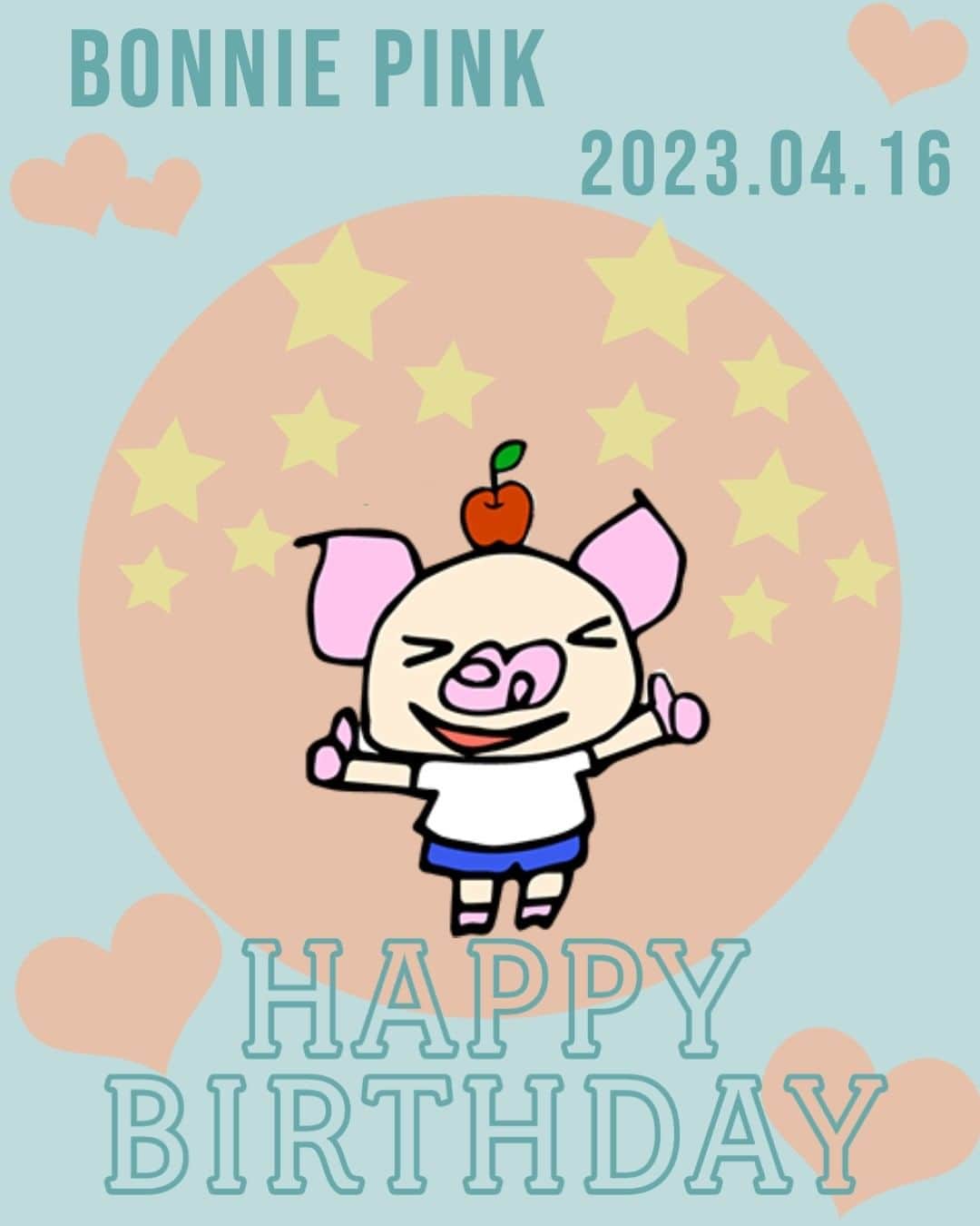 BONNIE PINK STAFFのインスタグラム：「＼🎉HAPPY BIRTHDAY🎉／ 本日、4/16はBONNIE PINKの誕生日💐  お誕生日おめでとう！ 素敵な一年になりますように✨  #BONNIEPINK #HappyBONNIEDay」