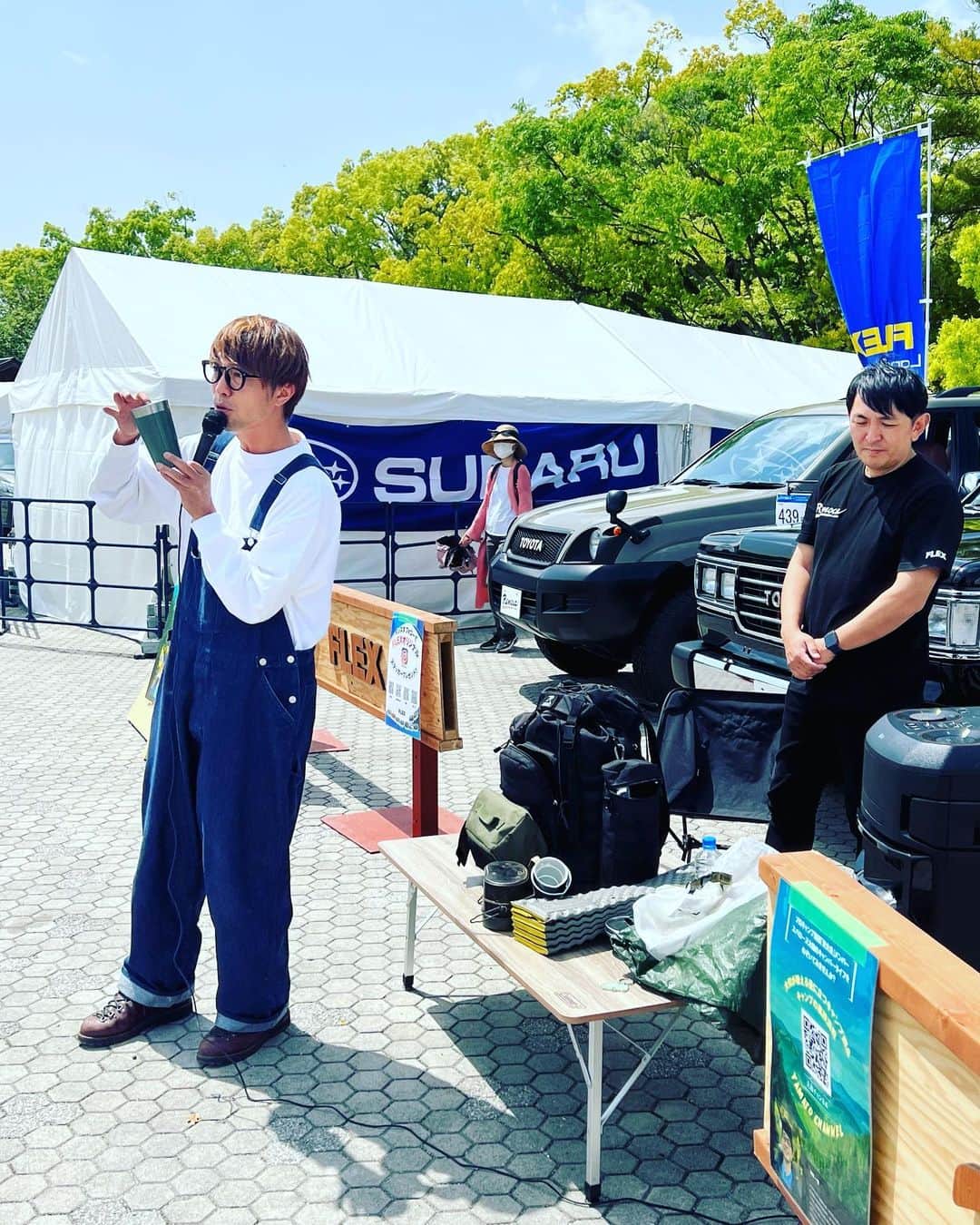大和一孝のインスタグラム