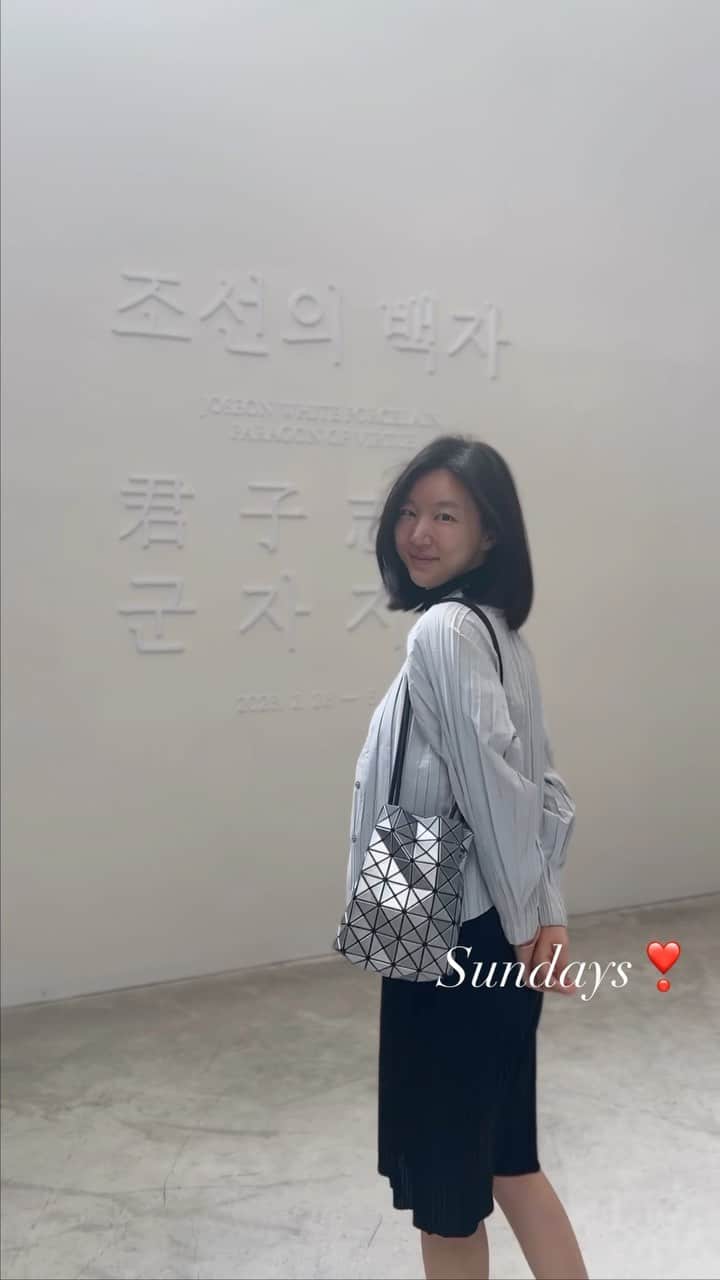 ハ・ヨンジュのインスタグラム：「리움 백자전 나들이 하고 왔어요❣️ 눈호강의 날🥹」