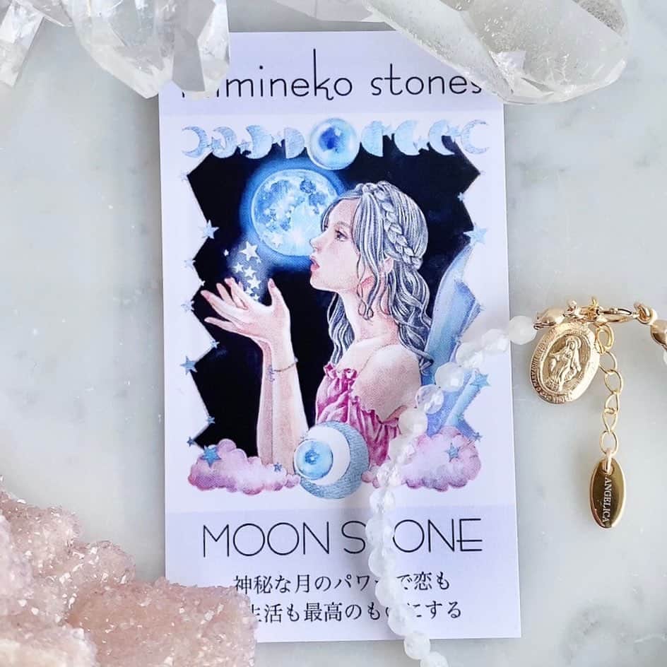 miminekoのインスタグラム