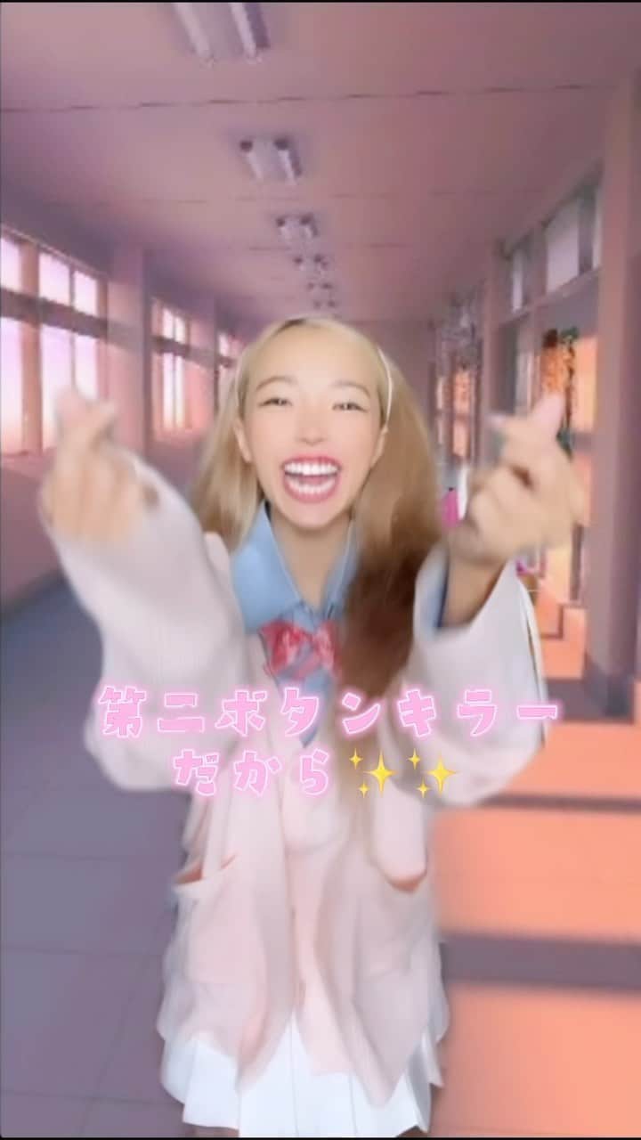 のインスタグラム：「まさかの入学式で？！🤣🤣  🎙 @maomeeanime さん」