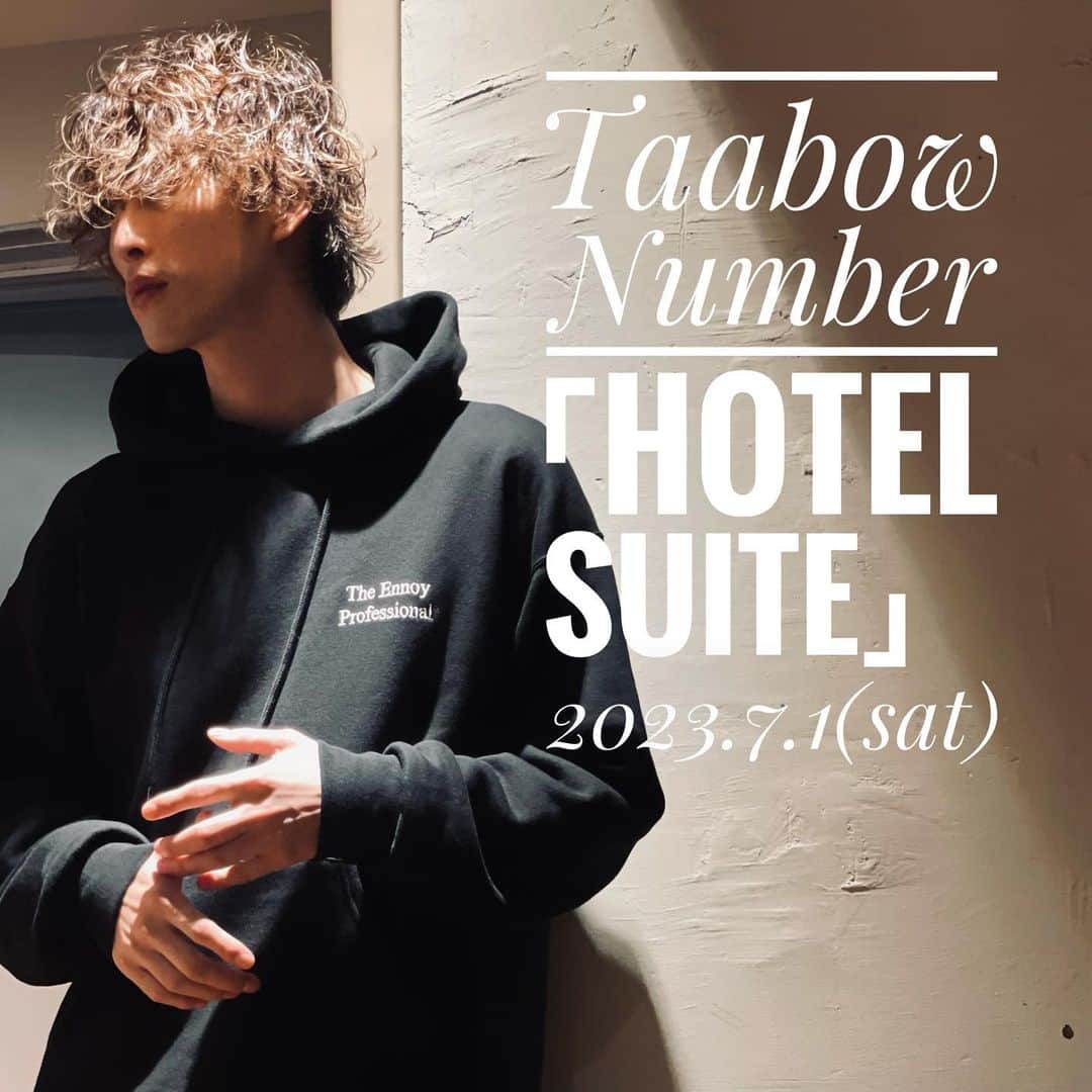 穴井隆文のインスタグラム：「Taabow number 参加者募集‼️ ⁡ 「HOTEL SUITE」 7/1(土)  昼夜2回公演 板橋区立文化会館　大ホール ⁡ @suguru_kurematsu 主催のこちらのイベントにナンバー出展させていただきます！ 毎回、照明のクオリティがとにかく高く、コレオのこだわりをより引き立ててくれる最高なイベントです🔥 ⁡ リハーサルは5月中旬から、 主に月木土日の夜帯が中心になります！ また、今回はいつもと違い定員ありの承認制とさせていただきます🙇‍♂️ ⁡ 詳細ご希望の方、ご質問等ある方は お気軽にDM/LINEでご連絡ください！ ⁡ 一緒に素敵な作品を作り上げてくれるダンサー！ ご参加お待ちしております💡 ⁡ #taabow #number #hotelsuite」